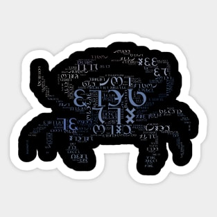 Aeneid Word Cloud (8) Sticker